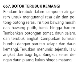 Gambar Entri