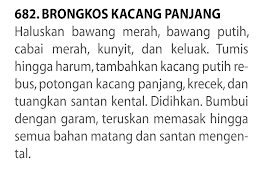 Gambar Entri