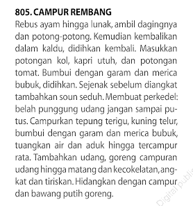 Gambar Entri