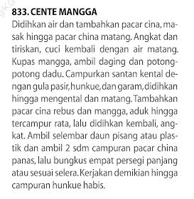 Gambar Entri