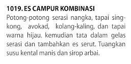Gambar Entri