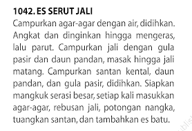Gambar Entri
