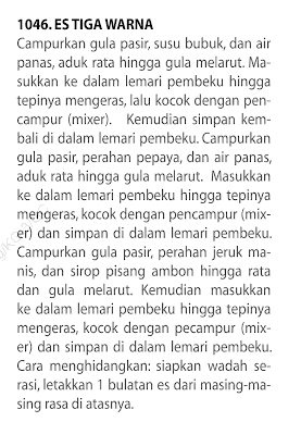 Gambar Entri