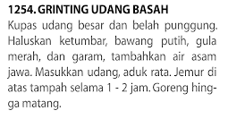 Gambar Entri