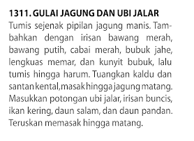 Gambar Entri