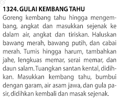 Gambar Entri