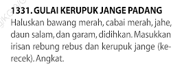 Gambar Entri
