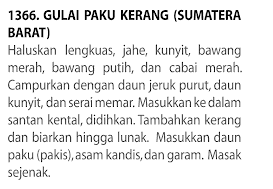 Gambar Entri