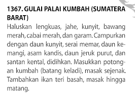 Gambar Entri