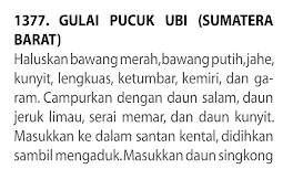 Gambar Entri