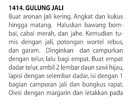 Gambar Entri