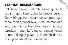 Gambar Entri