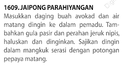 Gambar Entri