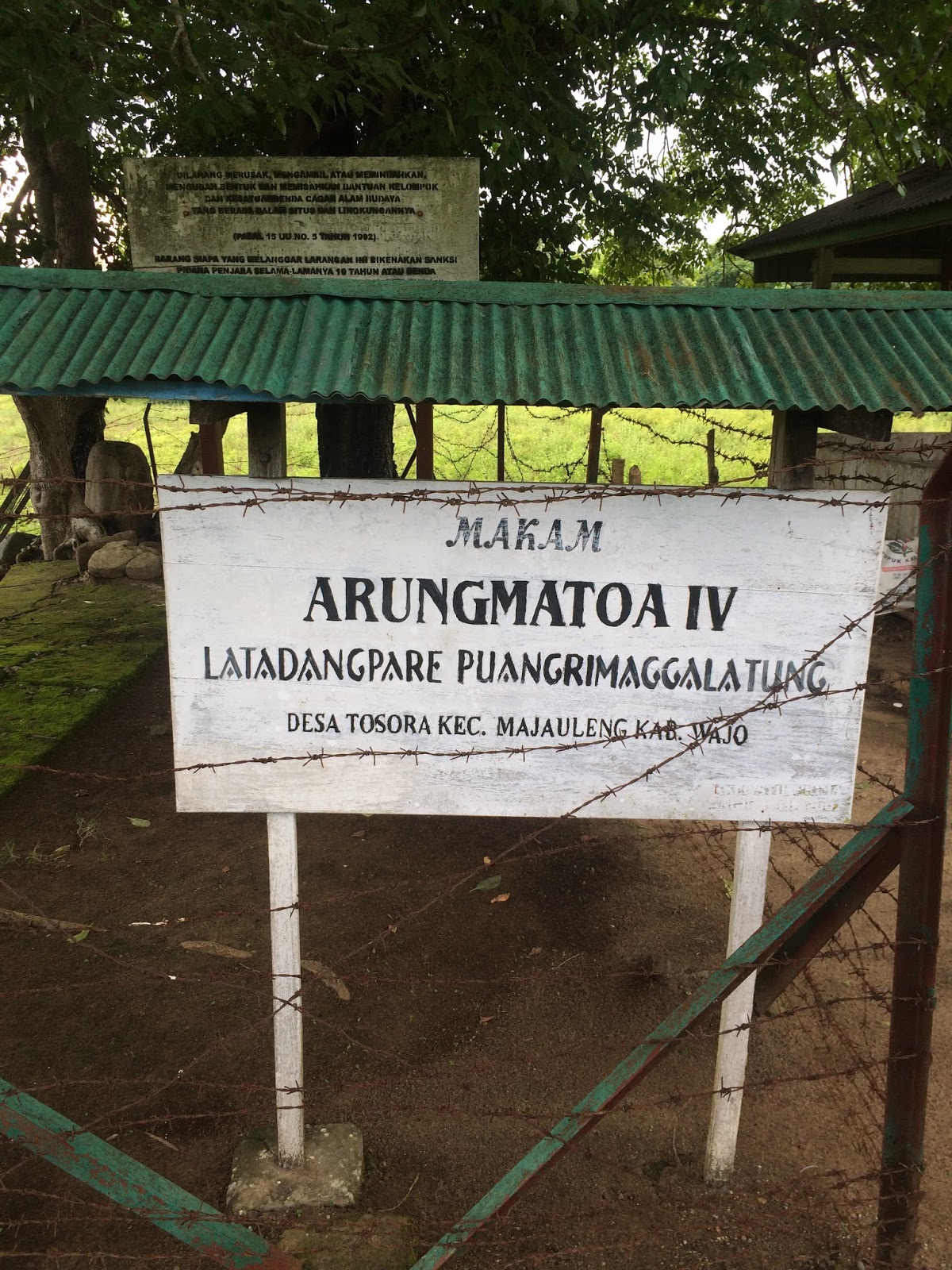 Gambar Entri