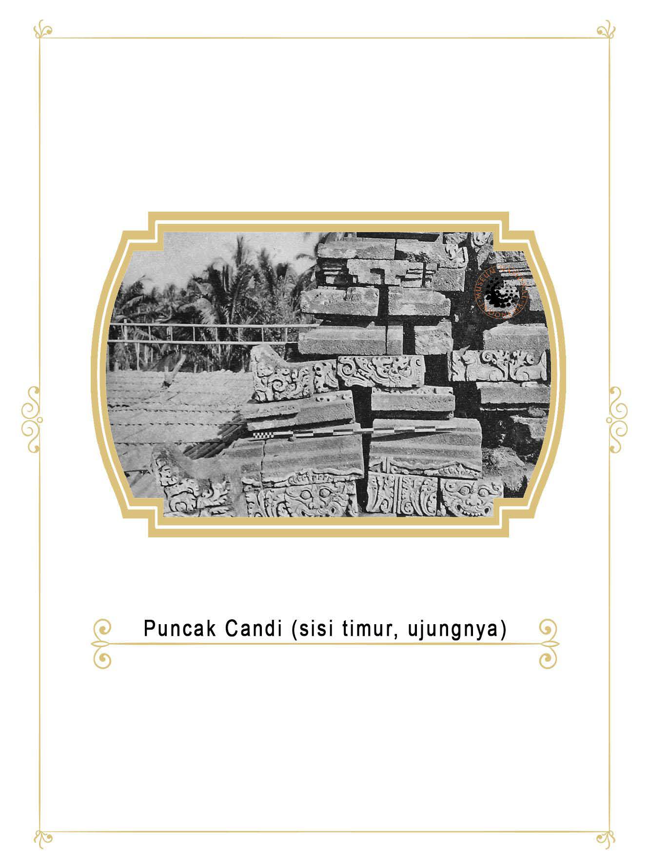 Gambar Entri