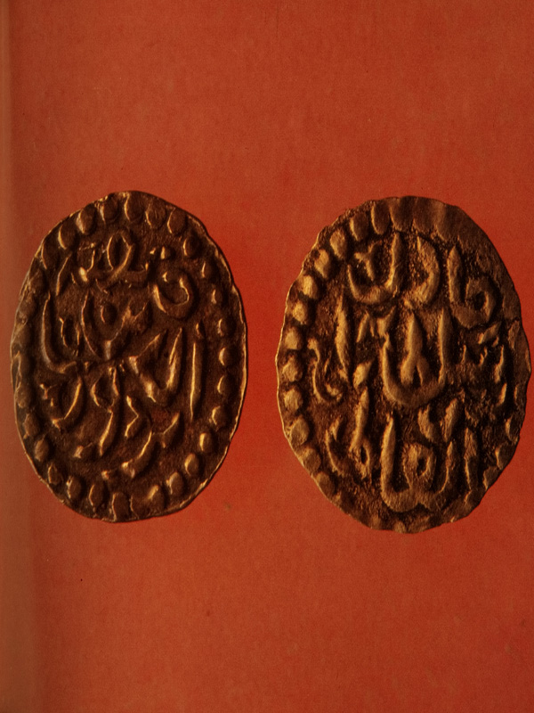 Gambar Entri