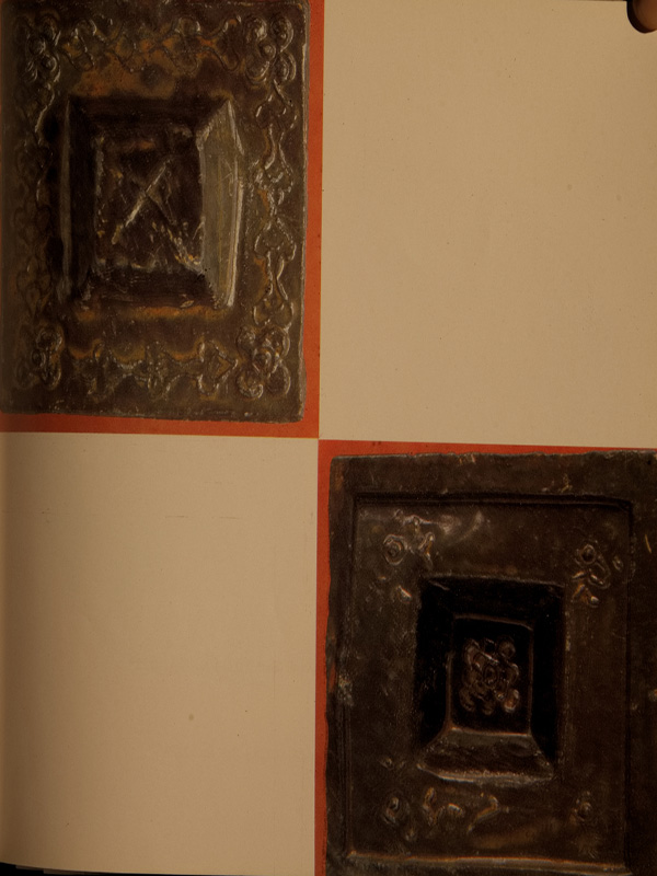 Gambar Entri