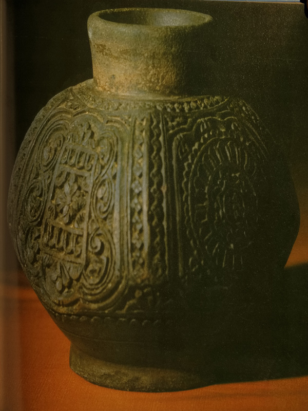 Gambar Entri
