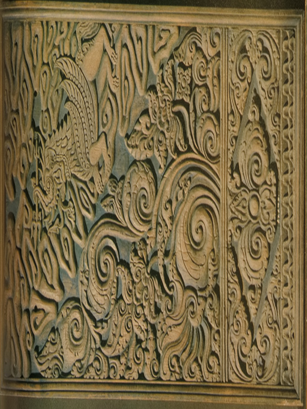 Gambar Entri