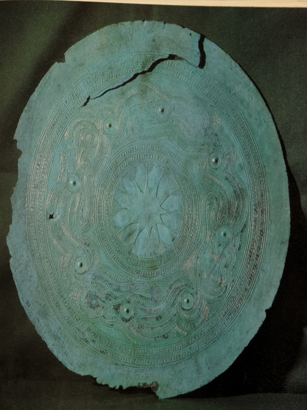 Gambar Entri