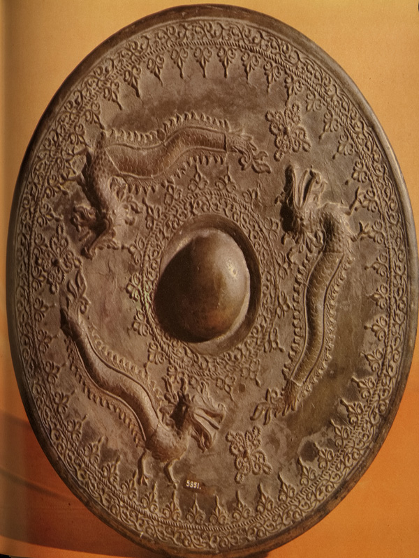 Gambar Entri