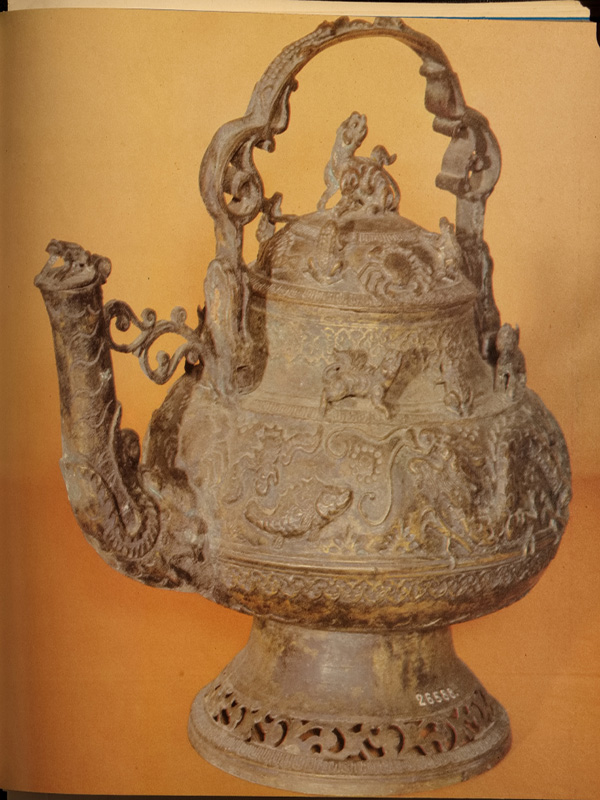 Gambar Entri