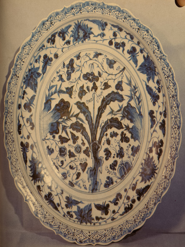 Gambar Entri