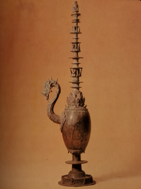 Gambar Entri