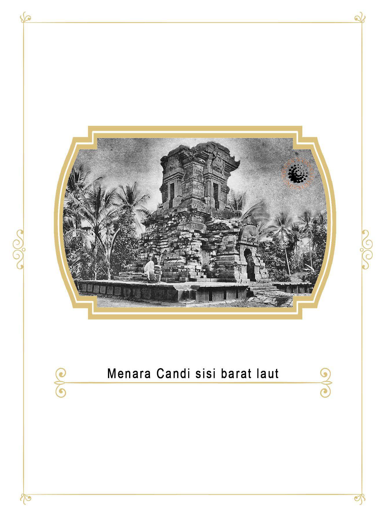 Gambar Entri