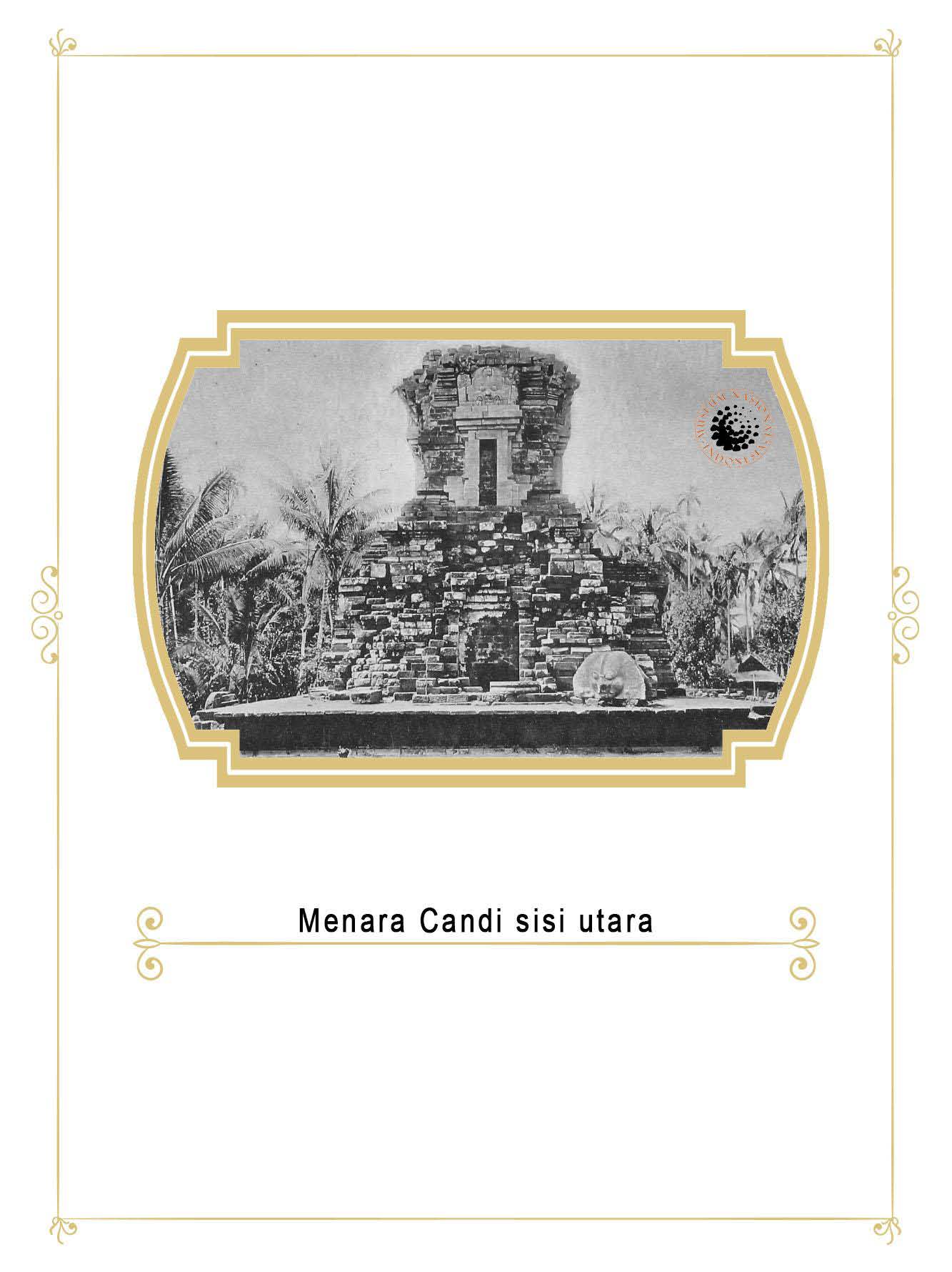 Gambar Entri