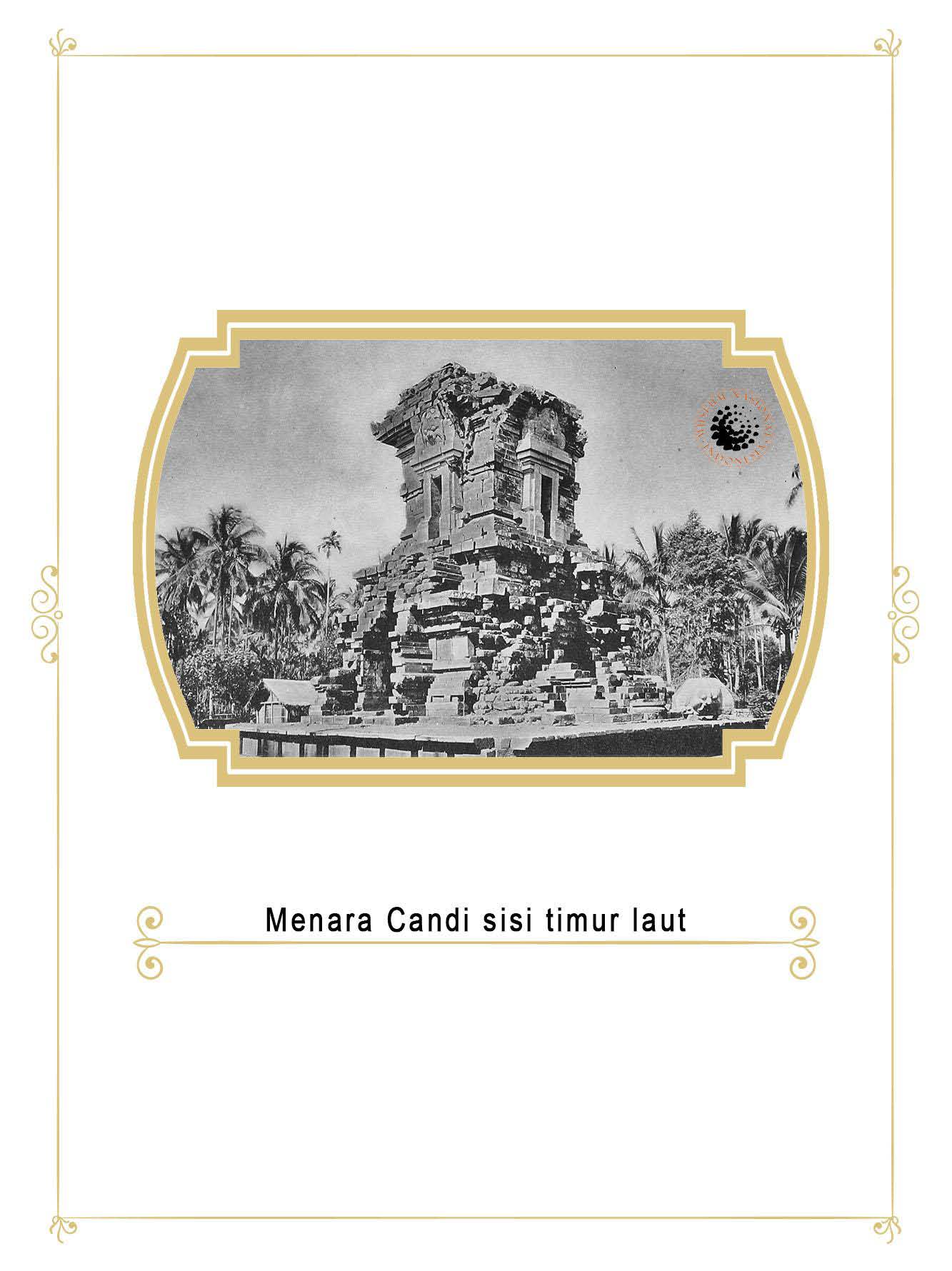 Gambar Entri
