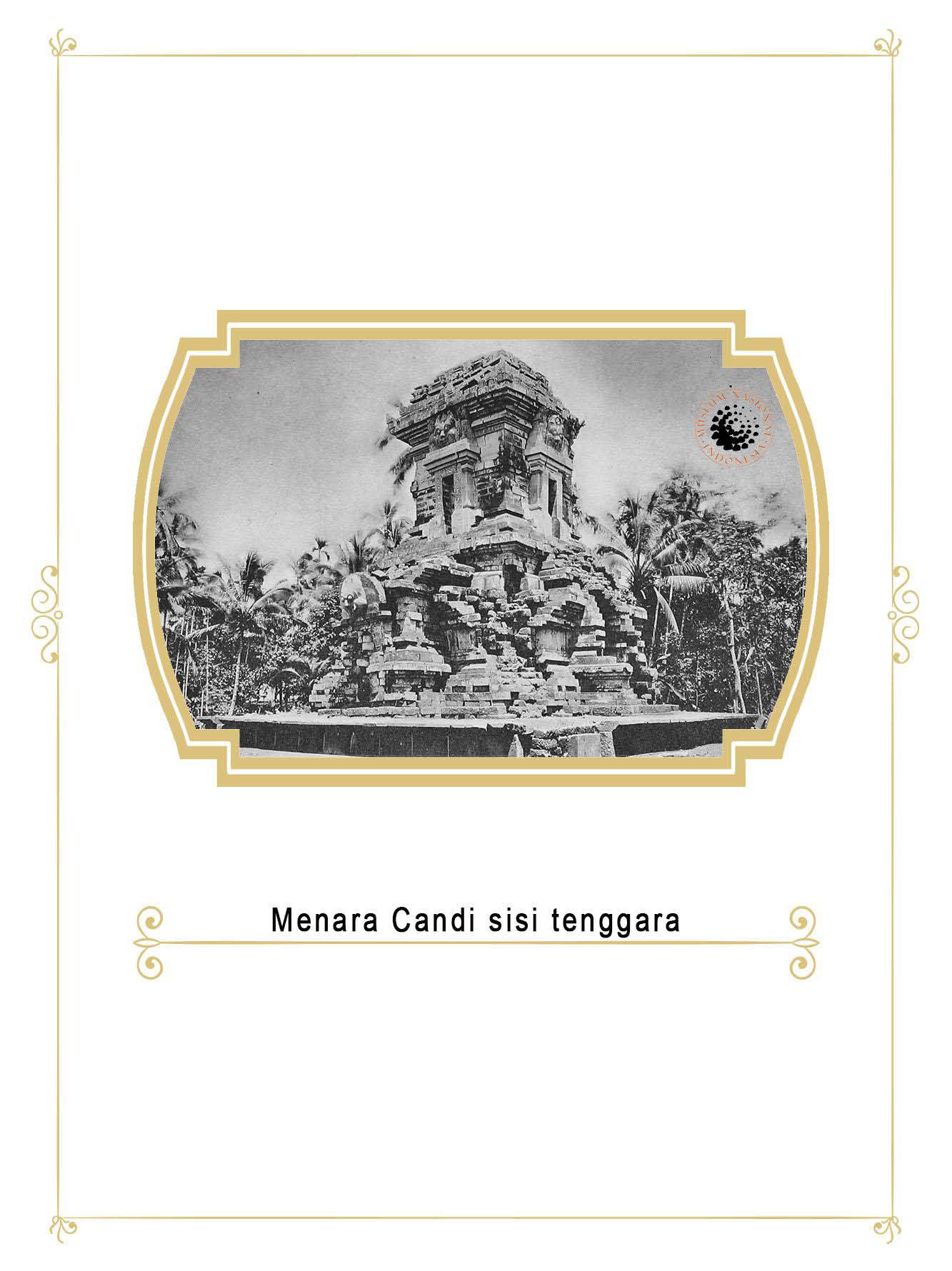Gambar Entri