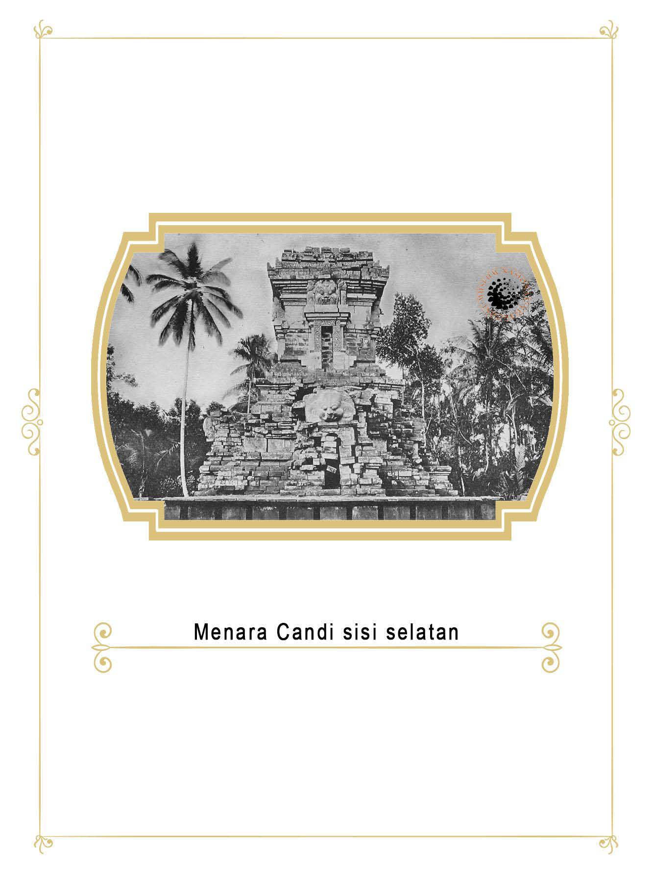 Gambar Entri