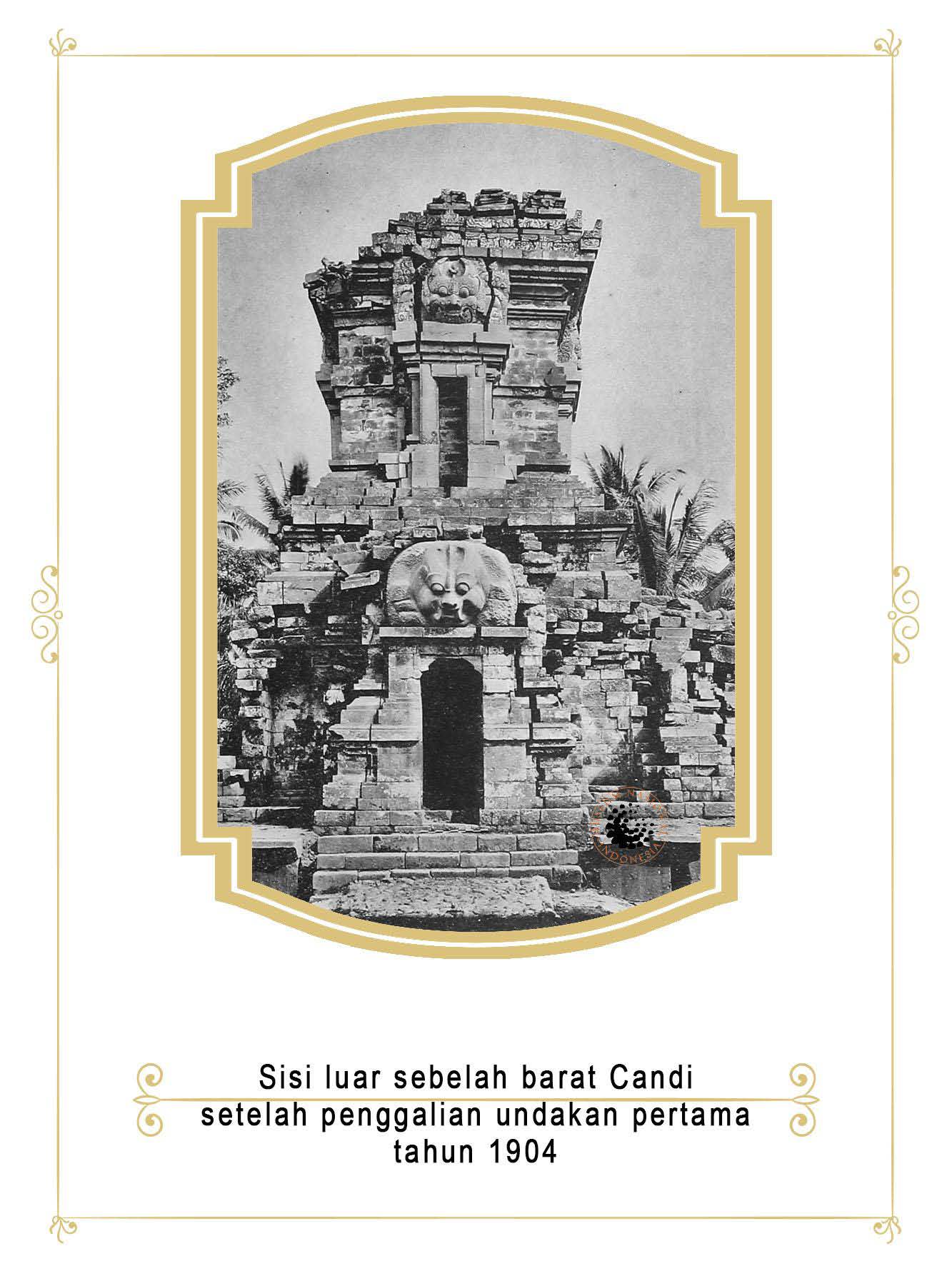 Gambar Entri