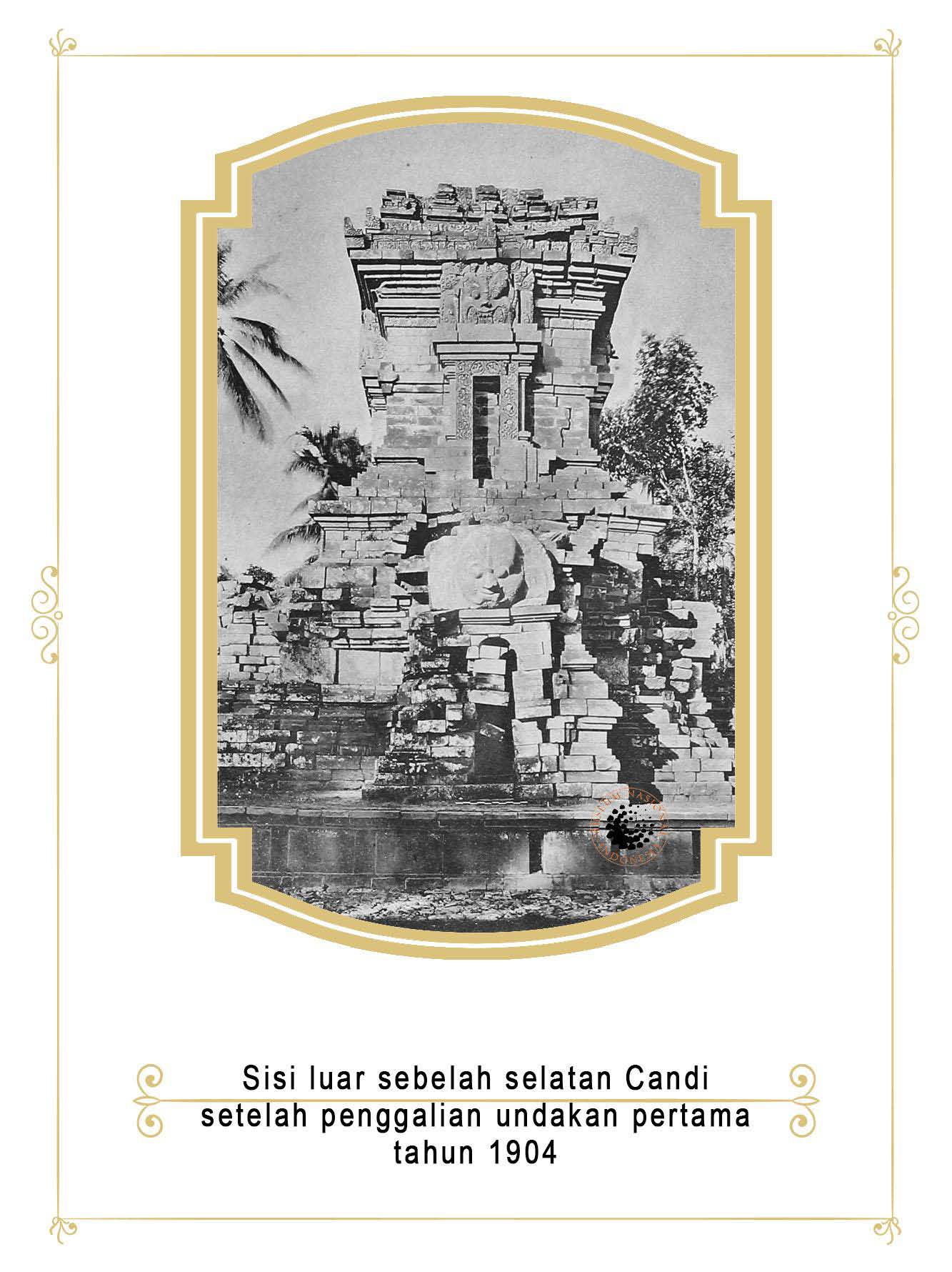 Gambar Entri