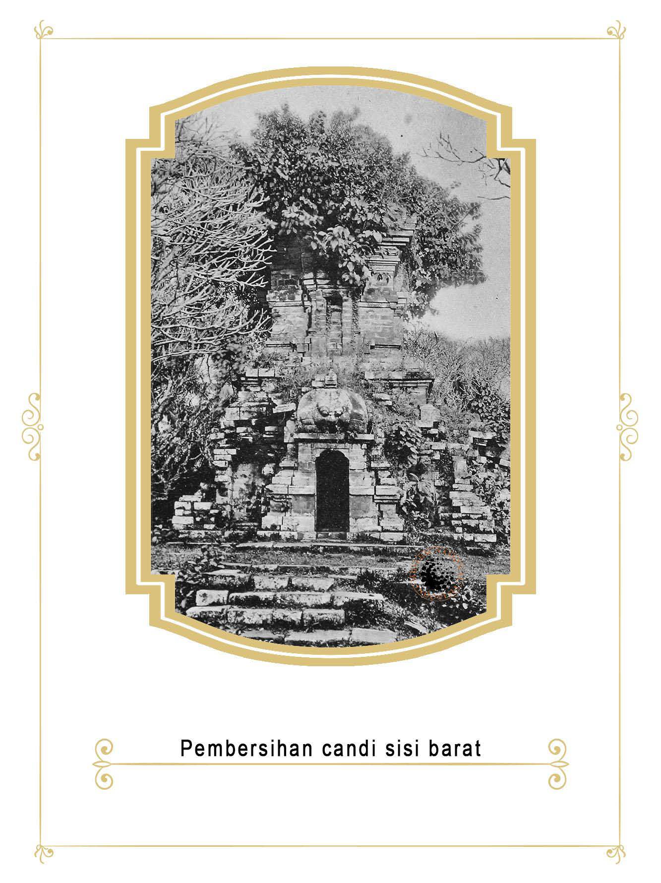 Gambar Entri