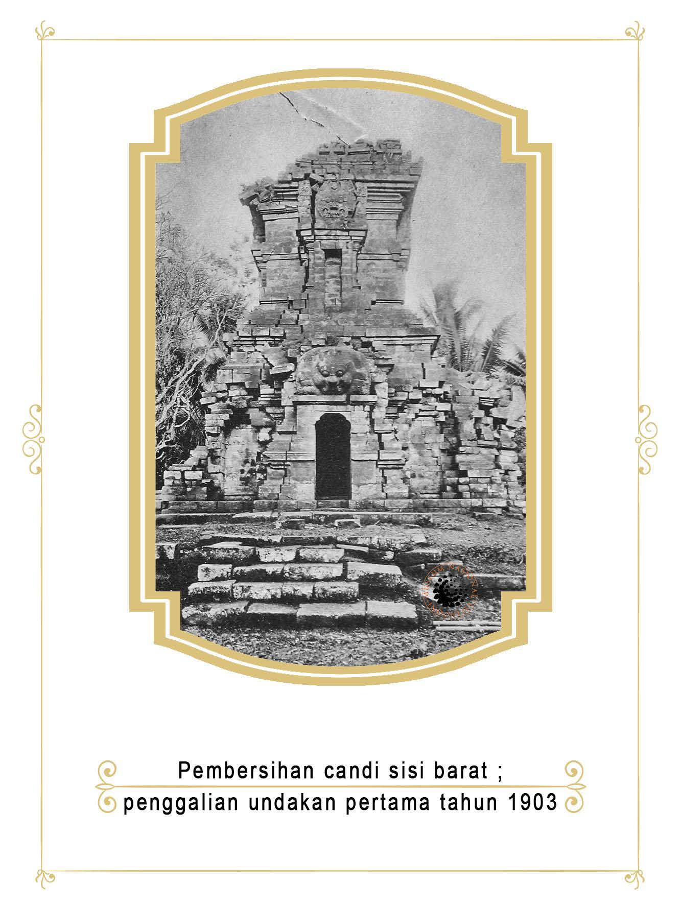 Gambar Entri
