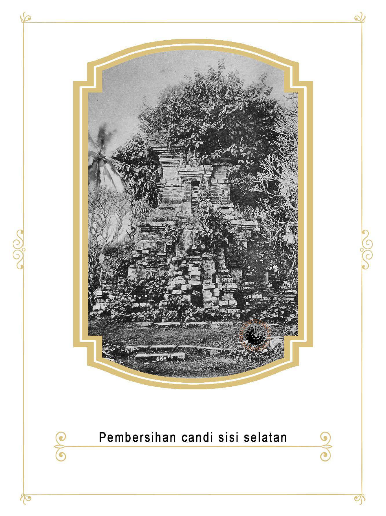 Gambar Entri