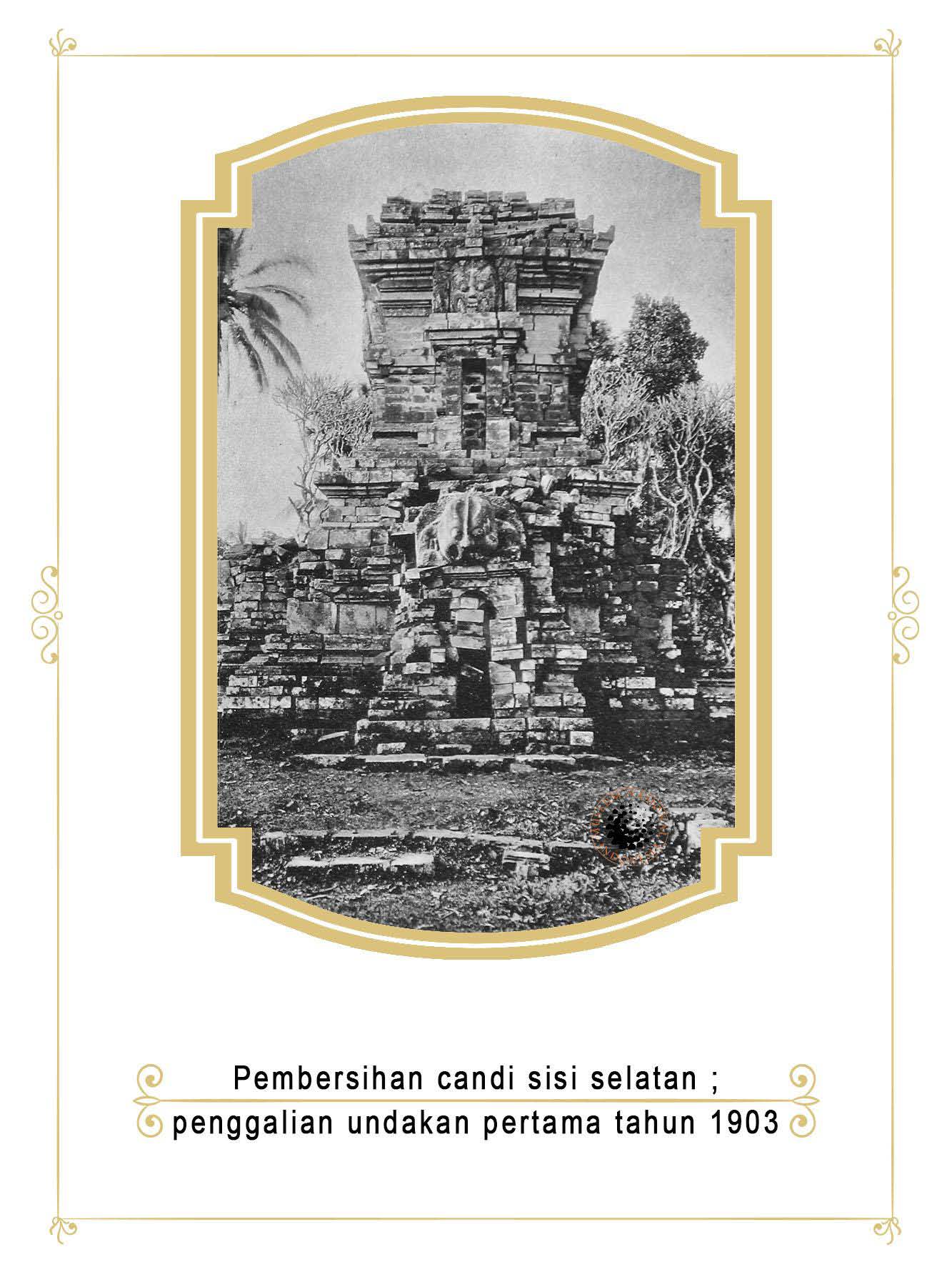 Gambar Entri