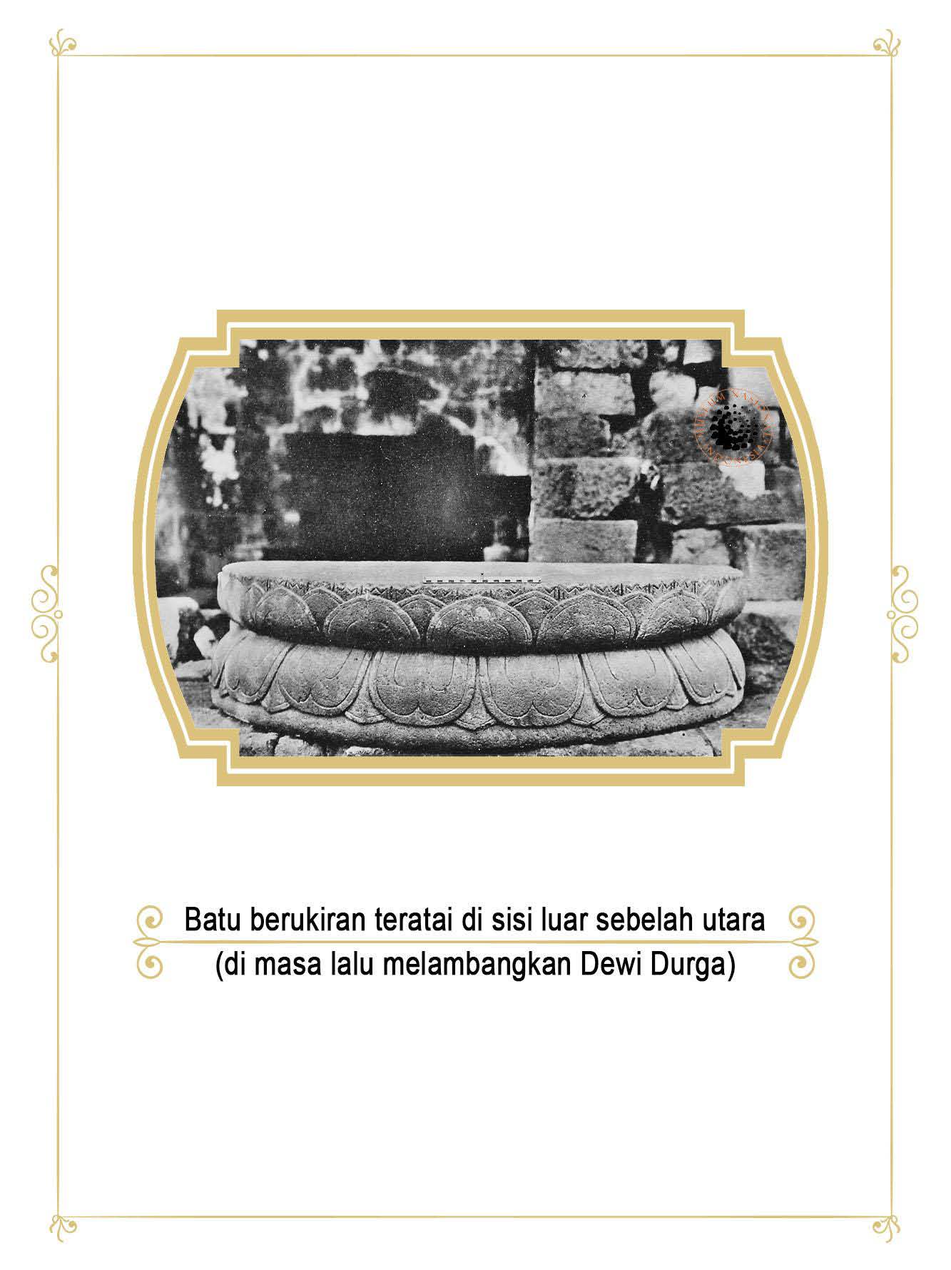 Gambar Entri