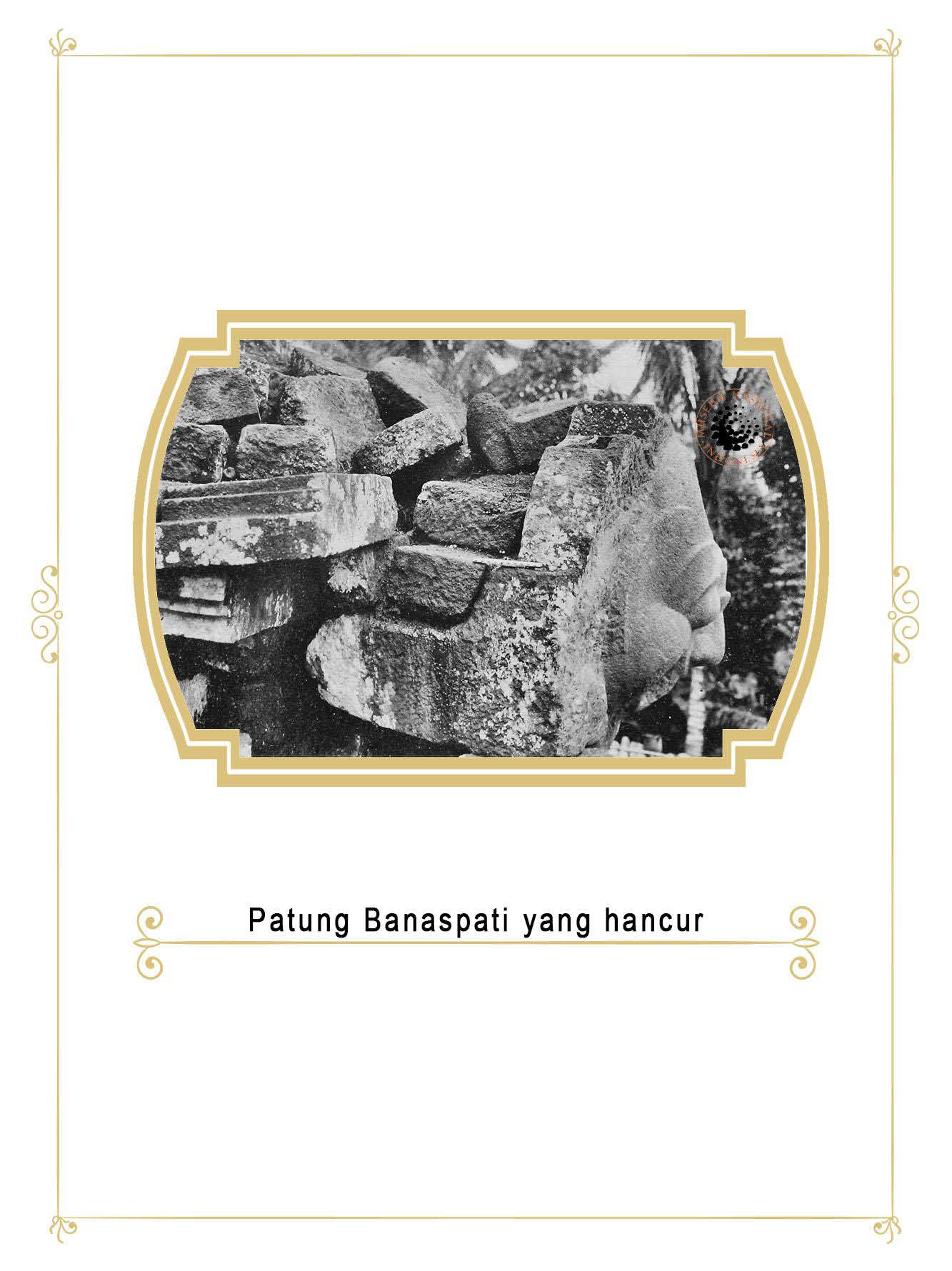 Gambar Entri