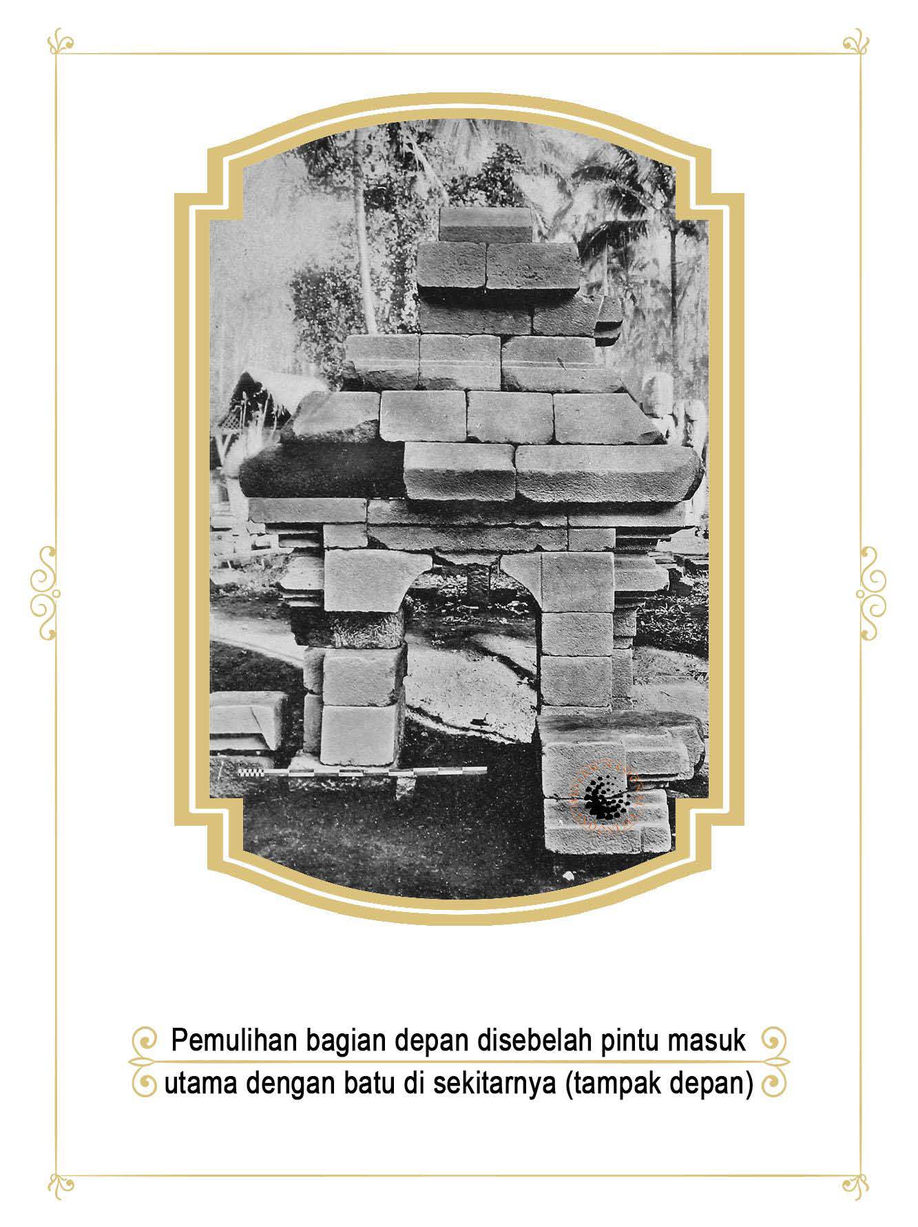 Gambar Entri