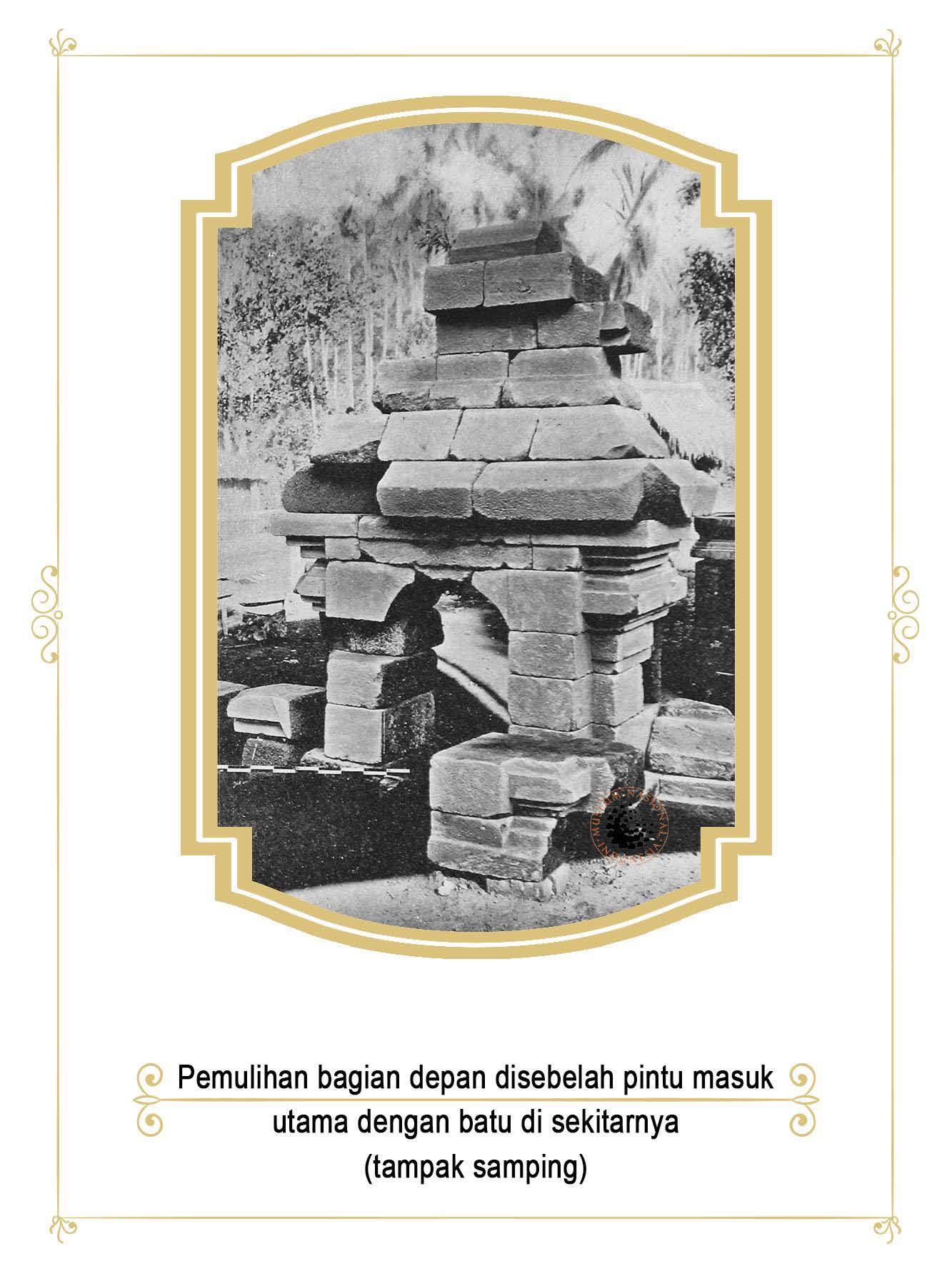 Gambar Entri