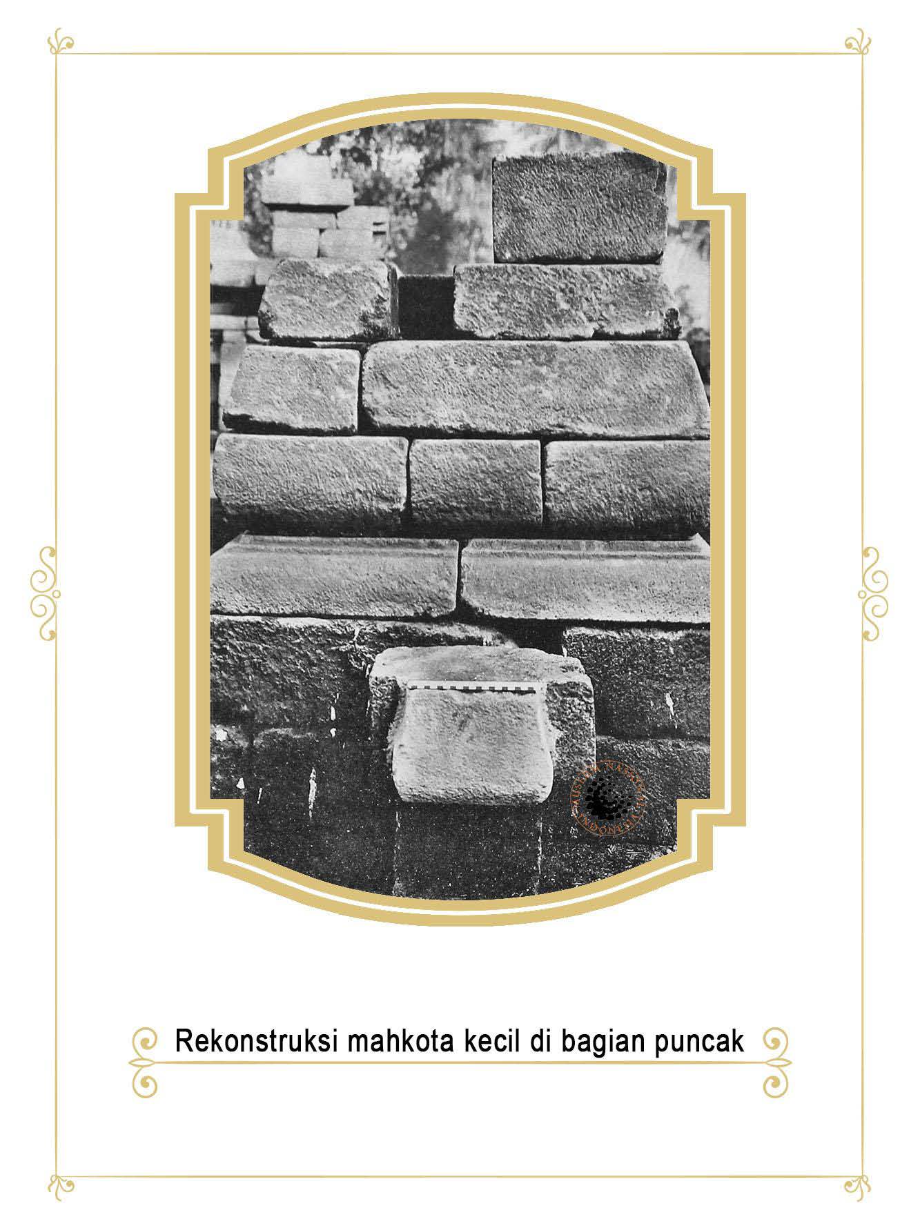 Gambar Entri