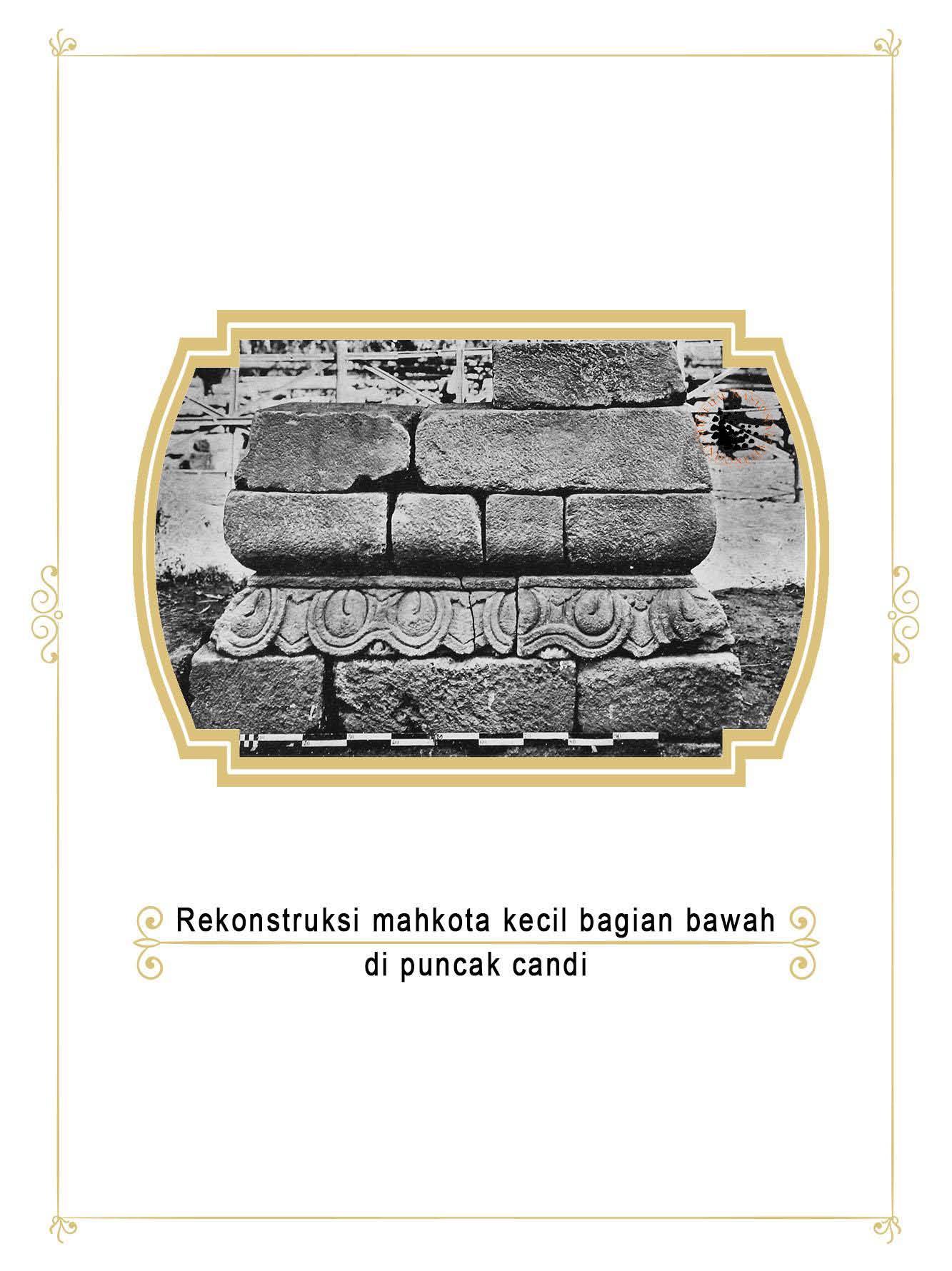 Gambar Entri