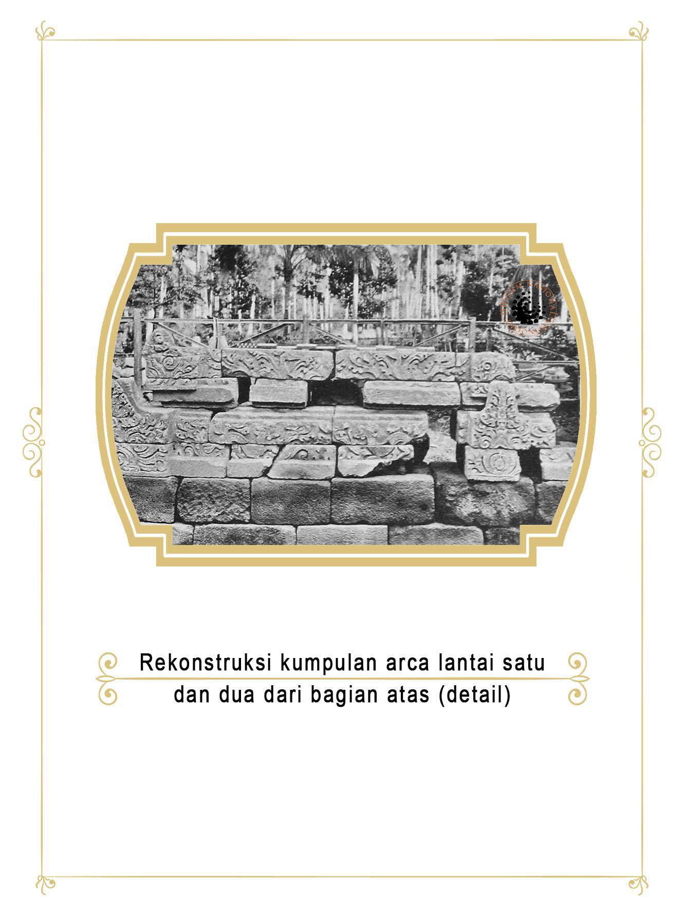 Gambar Entri