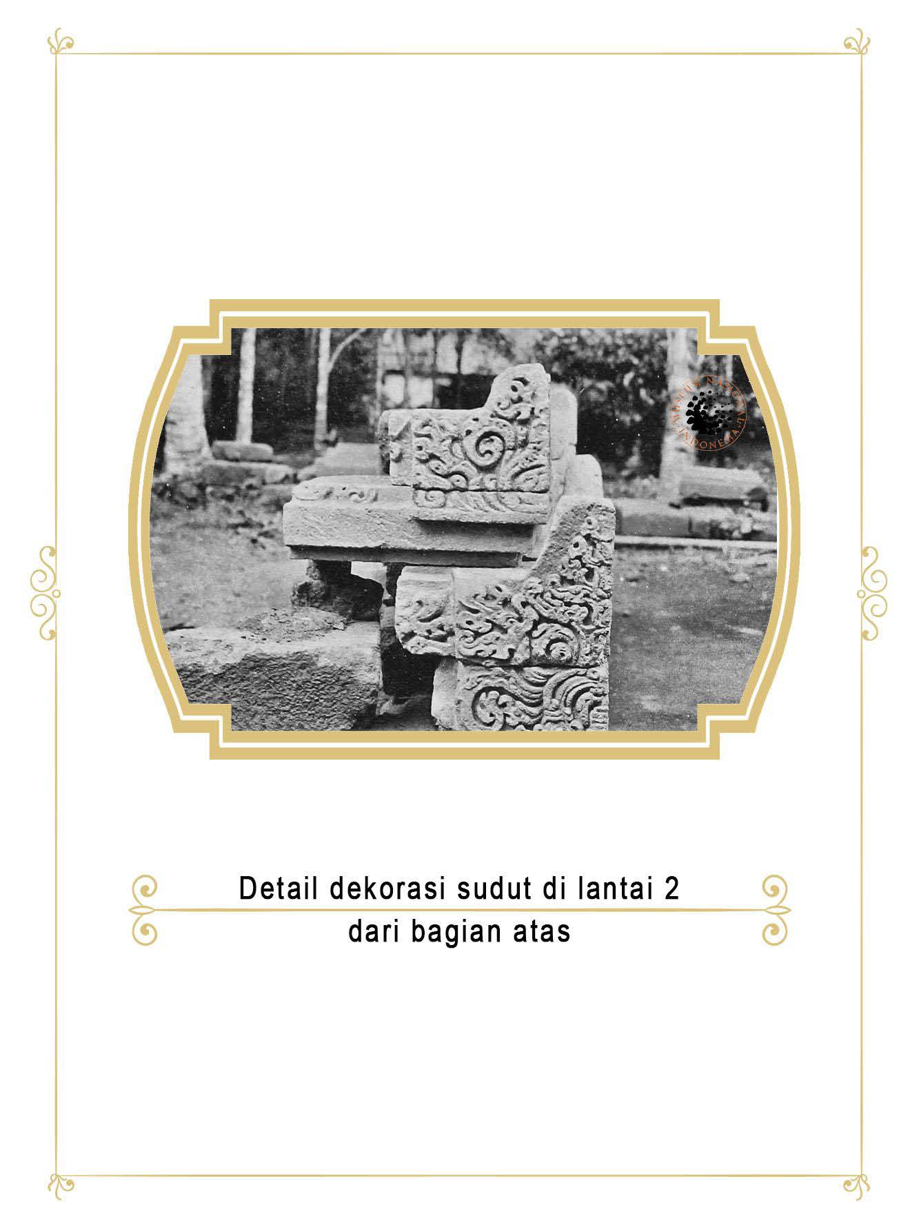 Gambar Entri