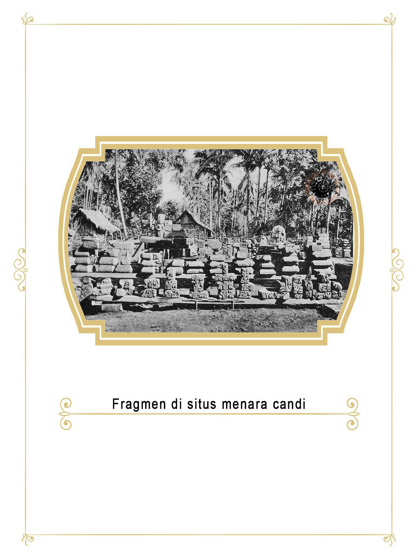 Gambar Entri