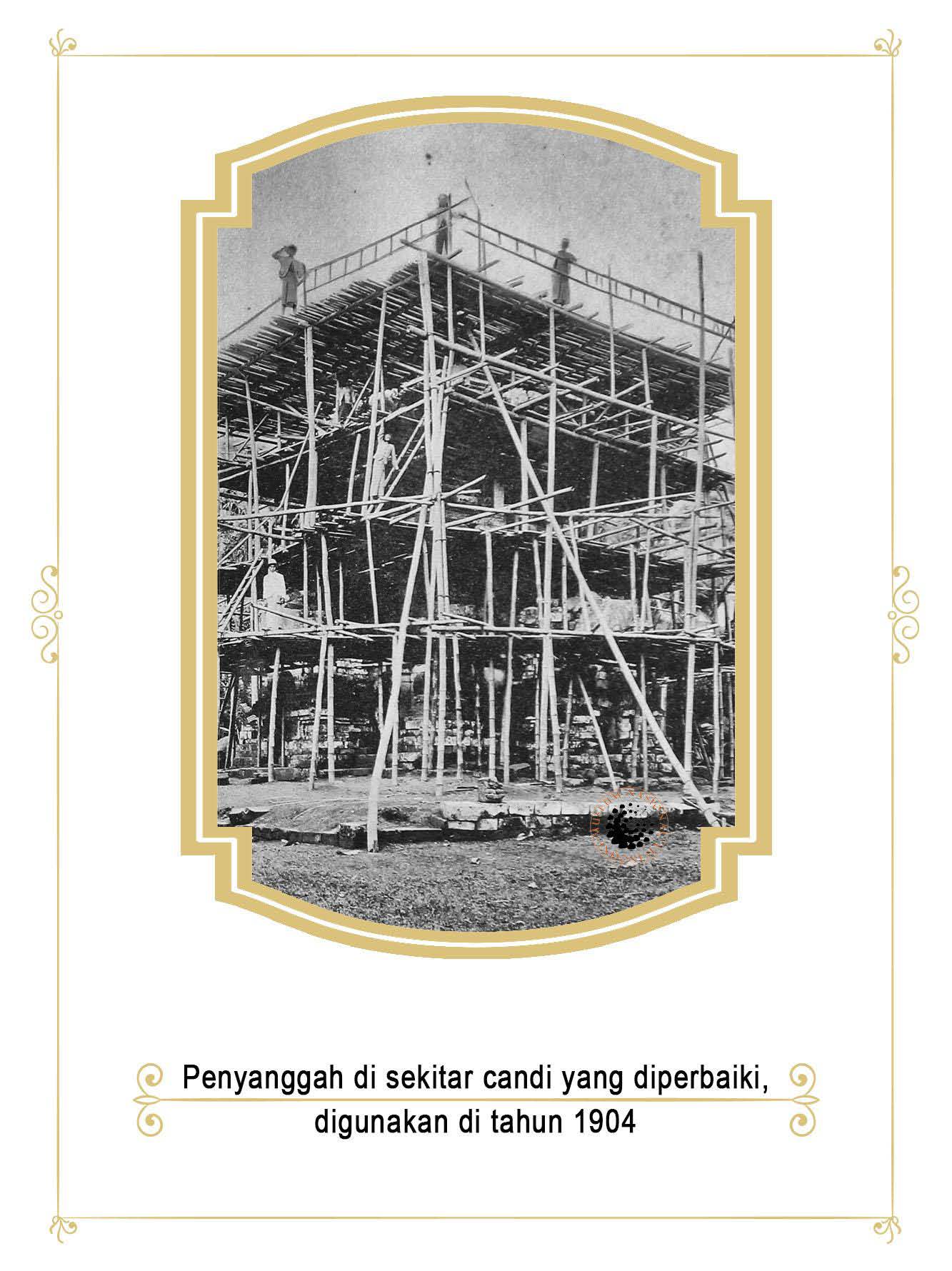 Gambar Entri